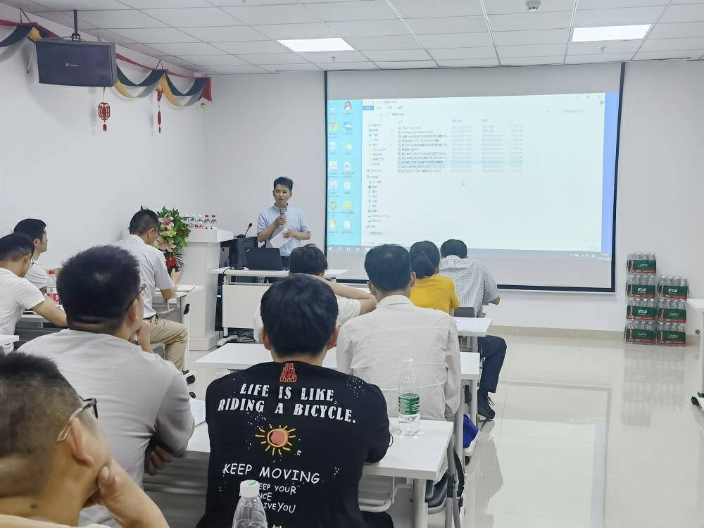 沈阳启铭娱乐产业开发有限公司药业技术交流会 (3) - 副本.jpg